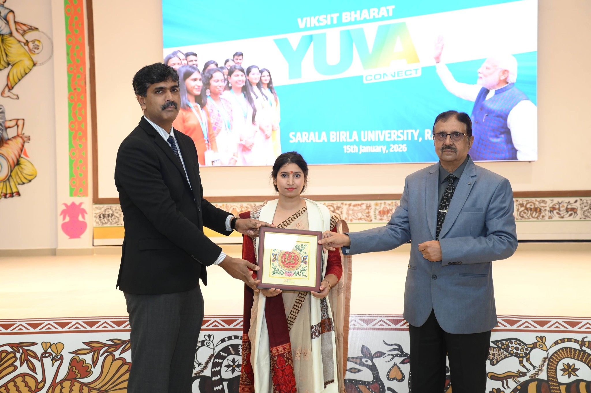  SBU Family Get-Together Celebrated with Joy and Togetherness